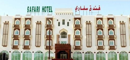 Safari Hotel Nizva Dış mekan fotoğraf